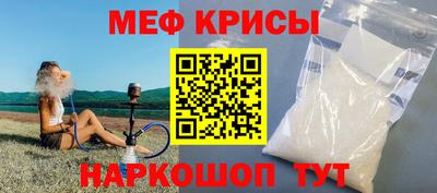 прущая мука Нягань