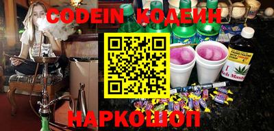 прущая мука Нягань