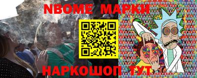 мефедрон Обь