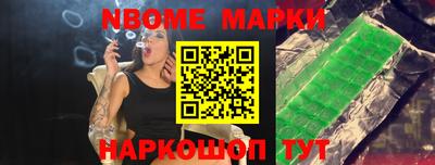прущая мука Нягань