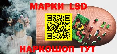 мефедрон Обь