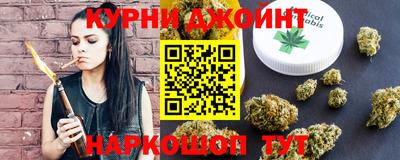 мефедрон Обь