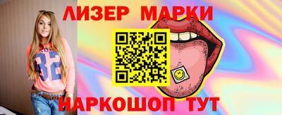 СК Обнинск