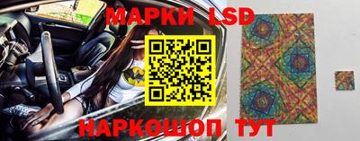 прущая мука Нягань