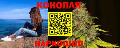 прущая мука Нягань