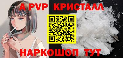 прущая мука Нягань