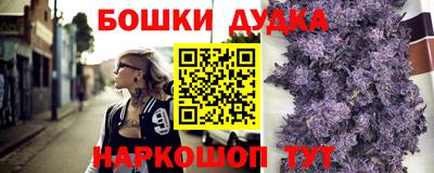 мефедрон Обь