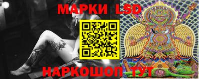 прущая мука Нягань