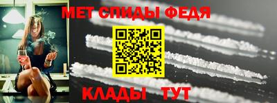 СК Обнинск