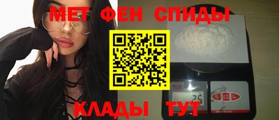прущая мука Нягань