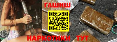 СК Обнинск