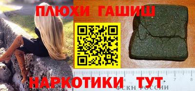прущая мука Нягань