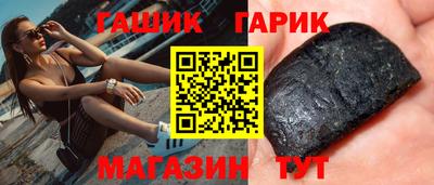 СК Обнинск