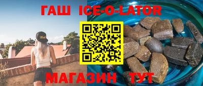 СК Обнинск