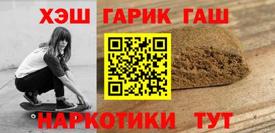 СК Обнинск
