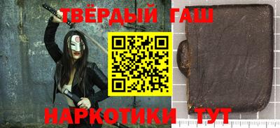 мефедрон Обь