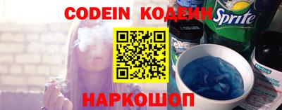 прущая мука Нягань